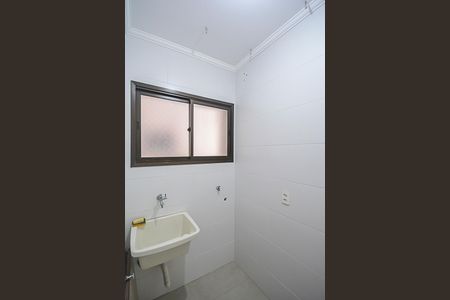 Apartamento à venda com 68m², 2 quartos e 1 vaga Apartamento à venda com 68m², 2 quartos e 1 vagaÁrea de Serviço