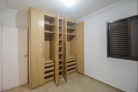 Apartamento à venda com 68m², 2 quartos e 1 vaga Apartamento à venda com 68m², 2 quartos e 1 vagaQuarto 2