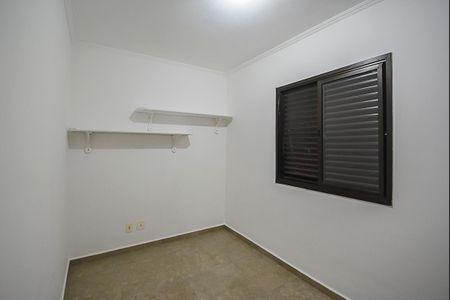 Apartamento à venda com 68m², 2 quartos e 1 vaga Apartamento à venda com 68m², 2 quartos e 1 vagaQuarto 1