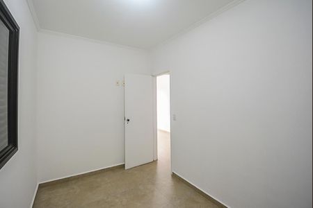 Apartamento à venda com 68m², 2 quartos e 1 vaga Apartamento à venda com 68m², 2 quartos e 1 vagaQuarto 1
