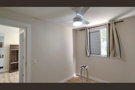 Apartamento à venda com 45m², 2 quartos e 1 vaga Apartamento à venda com 45m², 2 quartos e 1 vagaQuarto 2