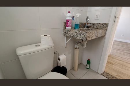 Apartamento à venda com 45m², 2 quartos e 1 vaga Apartamento à venda com 45m², 2 quartos e 1 vagaBanheiro