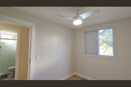 Apartamento à venda com 45m², 2 quartos e 1 vaga Apartamento à venda com 45m², 2 quartos e 1 vagaQuarto 1