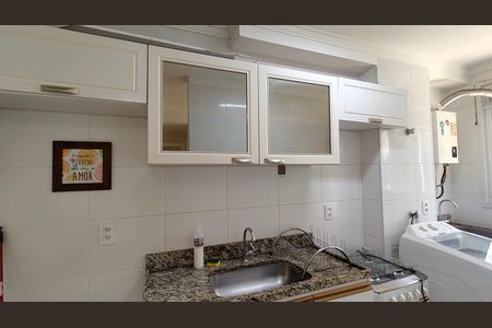 Apartamento à venda com 45m², 2 quartos e 1 vaga Apartamento à venda com 45m², 2 quartos e 1 vagaCozinha