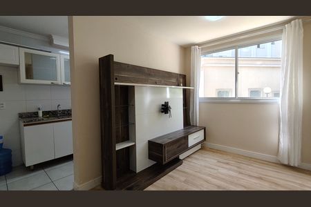 Apartamento à venda com 45m², 2 quartos e 1 vaga Apartamento à venda com 45m², 2 quartos e 1 vagaSala