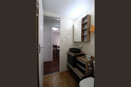 Apartamento para alugar com 60m², 2 quartos e 1 vagaBanheiro