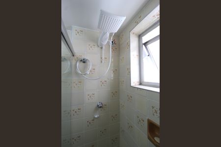 Apartamento para alugar com 60m², 2 quartos e 1 vagaBanheiro