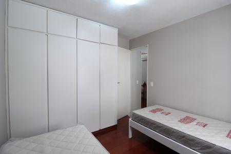 Quarto 1 de apartamento para alugar com 2 quartos, 60m² em Itaim Bibi, São Paulo