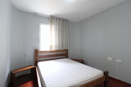 Apartamento para alugar com 60m², 2 quartos e 1 vagaQuarto 2