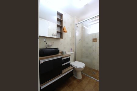 Apartamento para alugar com 60m², 2 quartos e 1 vagaBanheiro