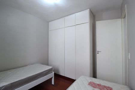 Apartamento para alugar com 60m², 2 quartos e 1 vagaQuarto 1