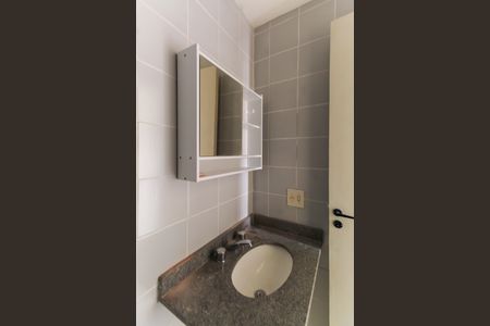 Apartamento para alugar com 53m², 2 quartos e 1 vagaBanheiro