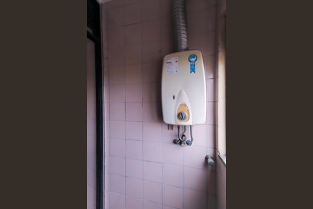 Apartamento para alugar com 53m², 2 quartos e 1 vagaÁrea de Serviço