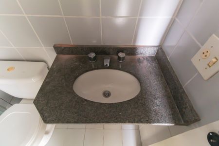 Apartamento para alugar com 53m², 2 quartos e 1 vagaBanheiro