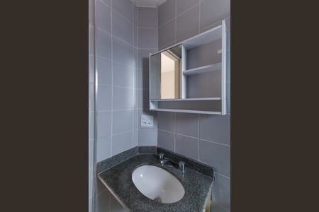 Apartamento para alugar com 53m², 2 quartos e 1 vagaBanheiro da Suíte 2