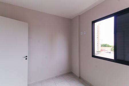 Apartamento para alugar com 53m², 2 quartos e 1 vagaQuarto 1