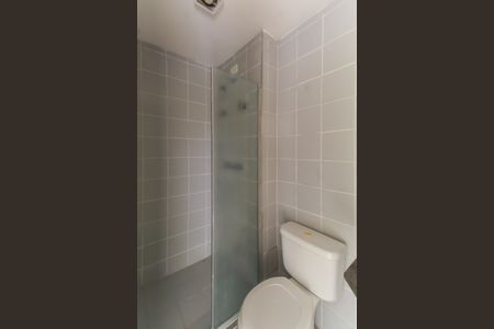 Apartamento para alugar com 53m², 2 quartos e 1 vagaBanheiro