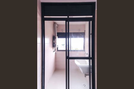 Apartamento para alugar com 53m², 2 quartos e 1 vagaÁrea de Serviço