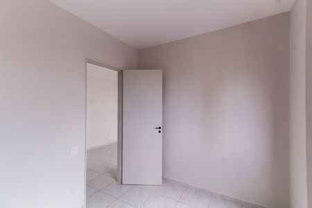 Apartamento para alugar com 53m², 2 quartos e 1 vagaQuarto 1