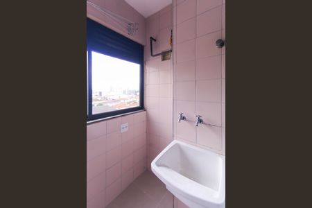 Apartamento para alugar com 53m², 2 quartos e 1 vagaÁrea de Serviço