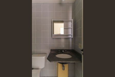 Apartamento para alugar com 53m², 2 quartos e 1 vagaBanheiro