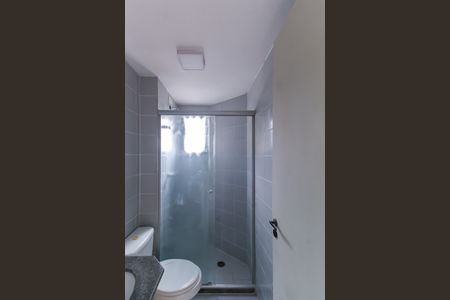 Apartamento para alugar com 53m², 2 quartos e 1 vagaBanheiro da Suíte 2