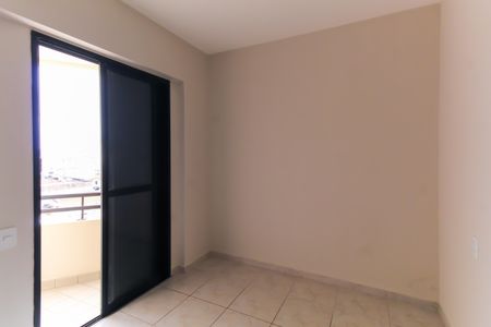Quarto 2 - Suíte de apartamento à venda com 2 quartos, 53m² em Alto da Mooca, São Paulo