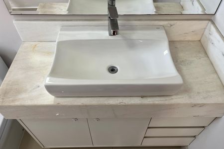 Apartamento para alugar com 200m², 2 quartos e 2 vagas Apartamento para alugar com 200m², 2 quartos e 2 vagasBanheiro Social