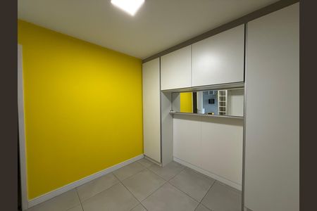 Quarto de apartamento para alugar com 1 quarto, 40m² em Campos Elíseos, São Paulo