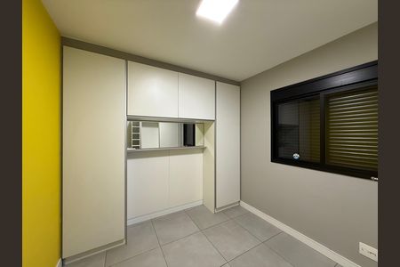 Apartamento para alugar com 1 quarto, 40m² em Campos Elíseos, São Paulo