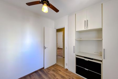 Apartamento para alugar com 76m², 3 quartos e 2 vagas Apartamento para alugar com 76m², 3 quartos e 2 vagasQuarto 3