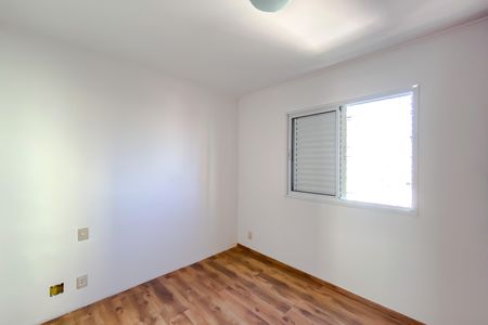 Apartamento para alugar com 76m², 3 quartos e 2 vagas Apartamento para alugar com 76m², 3 quartos e 2 vagasQuarto 1 - Suíte