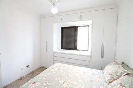 Apartamento para alugar com 85m², 3 quartos e 2 vagasSuíte