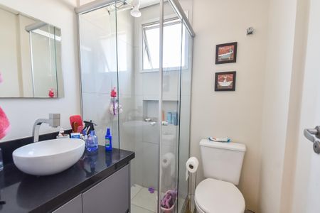 Apartamento à venda com 58m², 2 quartos e 1 vagaBanheiro