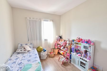 Apartamento à venda com 58m², 2 quartos e 1 vagaQuarto