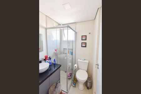 Apartamento à venda com 58m², 2 quartos e 1 vagaBanheiro