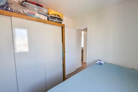 Apartamento à venda com 58m², 2 quartos e 1 vagaSuíte