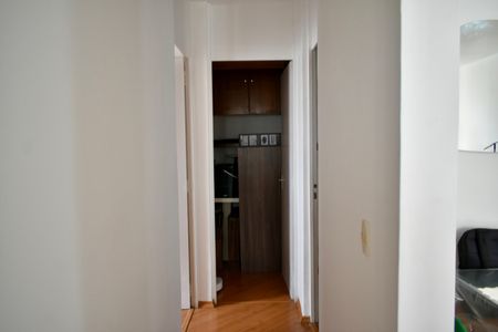 Apartamento à venda com 68m², 2 quartos e 1 vagaCorredor