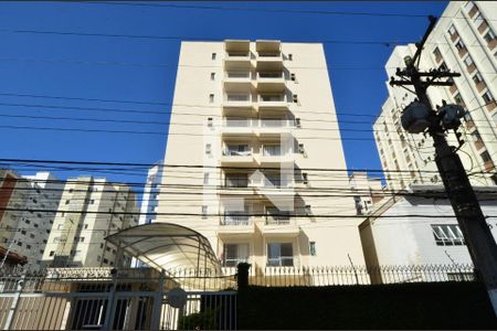 Apartamento à venda com 68m², 2 quartos e 1 vagaFachada