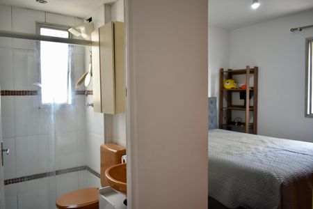 Apartamento à venda com 68m², 2 quartos e 1 vagaSuíte
