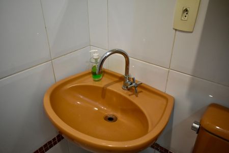 Apartamento à venda com 68m², 2 quartos e 1 vagaBanheiro Social