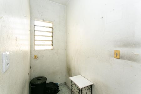 Apartamento à venda com 112m², 2 quartos e sem vaga Apartamento à venda com 112m², 2 quartos e sem vagaDespensa