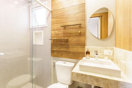 Apartamento para alugar com 56m², 2 quartos e 1 vagaBanheiro da Suíte 2