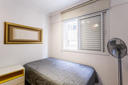 Apartamento para alugar com 56m², 2 quartos e 1 vagaSuíte 2