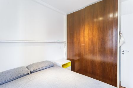 Apartamento para alugar com 56m², 2 quartos e 1 vagaSuíte 1