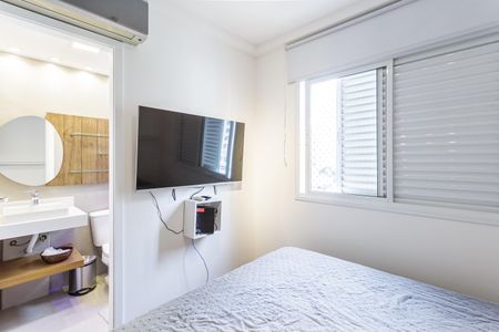 Apartamento para alugar com 56m², 2 quartos e 1 vagaSuíte 1