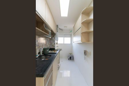 Apartamento à venda com 37m², 1 quarto e sem vagaCozinha