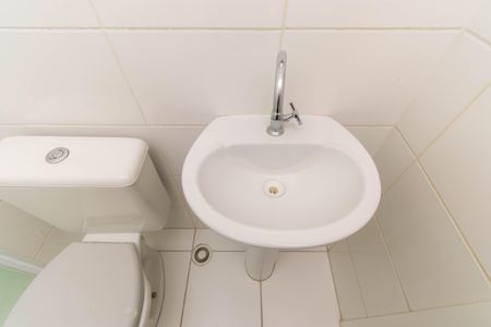 Apartamento à venda com 37m², 1 quarto e sem vagaBanheiro Social