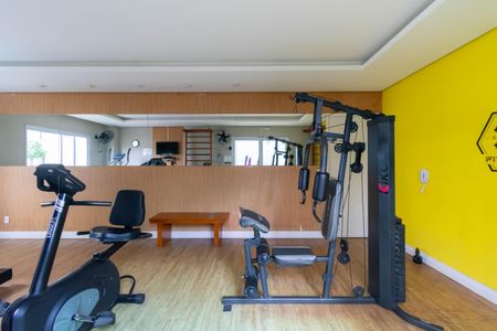 Apartamento à venda com 37m², 1 quarto e sem vagaÁrea comum - Academia