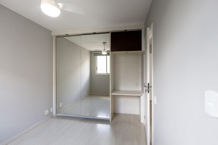 Apartamento para alugar com 42m², 1 quarto e 1 vagaQuarto